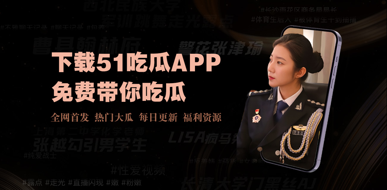 国产色情网,国产男男,国产日b,国产地址,亚洲国产成人在线视频,国产香蕉视频在线播放,国产福利第一页,怡红院国产,国产精品自在线,国产三级影院,国产调教在线,国产女同视频,国产淫秽视频,国产逼,国产情侣网站,在线免费国产视频,国产免费福利视频