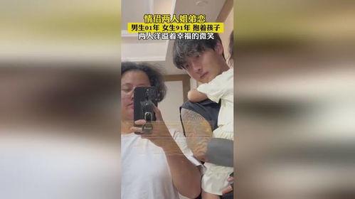 国产91情侣,甜蜜互动,演绎现代爱情故事