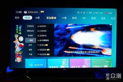 国产精品第300页,匠心独运，品质卓越的佳作盘点