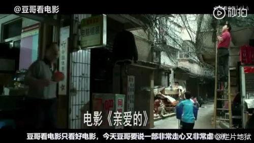 国产剧情在线播放,在线播放,尽享视听盛宴